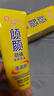 倾颜硫磺洗面奶控油祛痘除螨洁面乳保湿男女士净肤去黑头生日送礼物2 实拍图