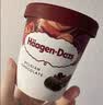 哈根达斯（Haagen-Dazs）6杯组合装 经典巧克力/香草/草莓100ml*6冰淇淋礼盒 量贩装 实拍图