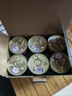 希宝泰国进口猫罐头混合装85g*24罐猫粮猫湿粮整箱礼盒装(多种口味) 实拍图
