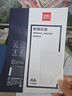 得力（deli）3869 热熔封套 热熔装订机专用装订封皮 A4/8mm（10个装） 实拍图
