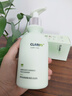 维特丝氨基酸洗面奶男女士专用深层清洁细致毛孔祛痘去角质洁面乳第1名 实拍图