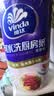 维达（Vinda）厨房用纸 可水洗卷纸85节*单卷 厨房纸 厚韧吸油吸水纸巾 实拍图