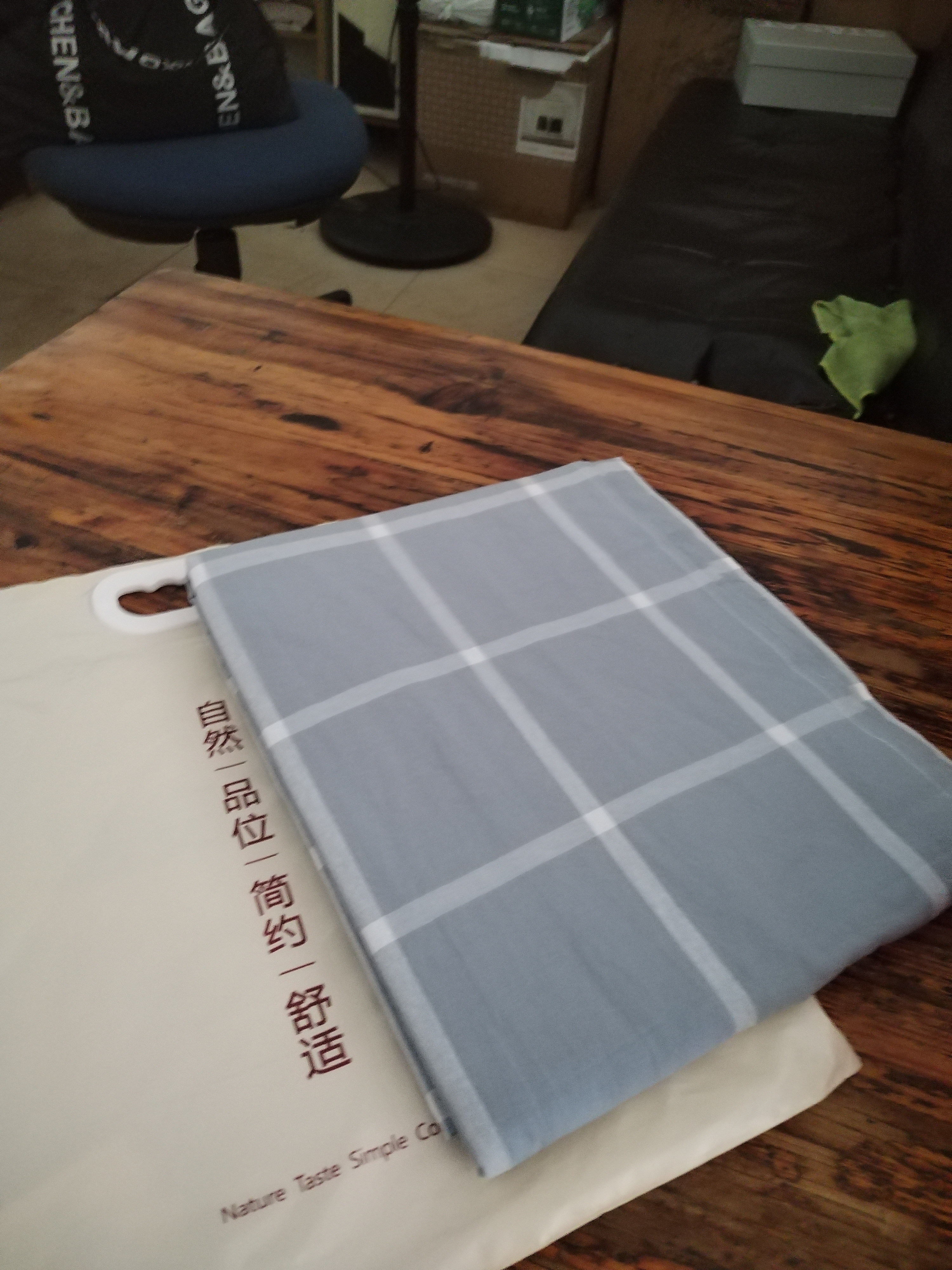 无印良品A类全棉床单单件 纯棉双人宿舍被单200*230cm 实拍图