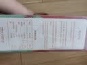 俏侬 披萨饼底18cm 5片装630g/盒（8英寸烤盘适用）烤箱烘焙食材 实拍图