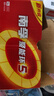 南孚5号电池120粒 五号碱性 聚能环5代适用血压计/燃气表/遥控器/电子秤/挂钟/无线鼠标/计算器/玩具等 实拍图
