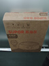 苏泊尔（SUPOR）迷你电陶炉煮茶器煮茶炉煮茶壶养生围炉煮茶茶艺炉泡茶家用办公白茶不挑器具SW-DTL01 实拍图