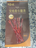 百草味安格斯牛脆条42g（原味）牛脆脆超干牛肉脆风干牛肉牛棒棒 实拍图