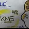 ABCKMS轻透薄健康配方超薄无感日夜卫生巾套装京东自营12包81片 实拍图