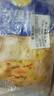 妙可蓝多马苏里拉芝士碎450g*2 奶酪碎 焗饭披萨拉丝烘焙原料 实拍图