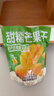 三只松鼠芒果干408g/袋 独立包装蜜饯果干果脯休闲零食办公零嘴小吃 实拍图