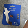 朗科（Netac）32GB TF（MicroSD）存储卡 A1 U1 V10 高度耐用行车记录仪&监控摄像头内存卡 读速100MB/s 实拍图
