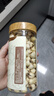 燕之坊广昌白玉贡莲子250g新鲜磨皮带芯干货百合莲子芯银耳羹无硫熏 实拍图