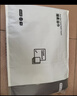 京东京造 800g超厚臻柔100%纯棉浴巾A类全棉五星级酒店高档加大家用 臻白 实拍图