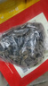 富昌东北黑木耳50g 大片脆爽木耳炒菜凉拌火锅材料特产山珍干货 实拍图