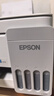 爱普生（EPSON）【6代新品】L3351墨仓式彩色打印机 微信打印/无线连接 家用AI学习打印机（打印、复印、扫描） 实拍图