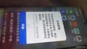 小米手机 Redmi Note14Pro 天玑7300-Ultra  IP68 8+256 镜瓷白 红米5G手机 note13pro迭代 实拍图