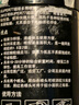 3M 77超级多用喷胶 多功能强力低雾喷胶 汽车顶棚纸张布料金属壁纸墙纸通用喷胶胶水 305g/罐 实拍图