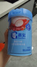 嘉宝（GERBER）番茄牛肉谷物高铁米粉婴幼儿米粉宝宝辅食米糊250g6月+100%真验厂 实拍图