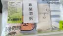 棉奇熊男童内裤儿童棉a类平角裤小男孩四角短裤小童长绒棉男宝宝中大童 实拍图