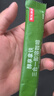京东京造 经典三合一速溶咖啡粉拿铁110条1650g 原味微研磨 100%阿拉比卡 实拍图