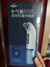 米波迪（Meebordi）【七夕礼物】小气泡黑头仪去黑头清理神器吸黑头清洁仪黑头铲毛孔清洁器美容院专用美容仪器 实拍图