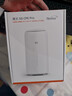 烽火（FiberHome）5G CPE Pro移动路由器SIM卡插卡上网WiFi7 BE5000 全频段 支持5G-A 2.5G网口 2GB内存【热销爆款】 实拍图