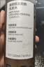 诗裴丝Spes防脱洗发水侧柏叶强韧固发控油蓬松洗发水500ml+多肽护发素500ml 实拍图