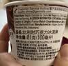 哈根达斯（Haagen-Dazs）【限定新品】巧克力风味布朗尼冰淇淋100ml/杯 雪糕 实拍图