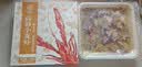 今锦上蒜蓉小龙虾3斤 4-6钱 净虾1.5斤 中号25-33只 加热即食 26年新虾 实拍图