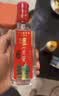 泸州老窖特曲 浓香型白酒52度100ml*2瓶 品鉴小酒礼盒 （非卖品） 实拍图