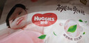 好奇（Huggies）铂金装小桃裤拉拉裤箱装XXXL64片尿不湿【夏季散热王】 实拍图
