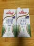 安佳（Anchor）脱脂牛奶 3.6g蛋白质牛奶 新西兰原装进口草饲1L*12盒 实拍图