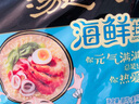统一 方便面 汤达人 海鲜拉面风味 方便面113g*5 五连包 实拍图