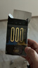 杜蕾斯（durex）超薄避孕套安全套润滑001黑金二合一10只情侣物品情趣用品计生 实拍图