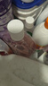 滴露（Dettol）香氛自然衣物消毒液48H留香洗衣除臭儿童可用消毒水杀菌除螨1L*2 实拍图