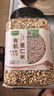 九月的诗有机薏米仁2斤红豆赤豆搭档薏仁米薏苡仁五谷杂粮粗粮八宝粥原料 实拍图