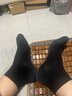 浪莎袜子男纯棉男袜抗菌全棉舒适黑色男士袜子中筒商务休闲棉袜6双装 实拍图