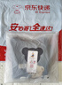 Classic Teddy精典泰迪童装儿童卫衣男女童圆领上衣中大童秋装 深蓝 100 实拍图