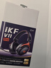 iKF V11 Pro7.1四模无线游戏耳机头戴式7.1环绕音效蓝牙有线电竞三角洲FPS无畏契约听声辨位 黑红色 实拍图