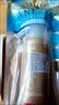 安热沙（Anessa）防晒喷雾60g 安耐晒小金喷 SPF50+ 日本进口  生日礼物 实拍图
