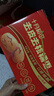 十月稻田去皮去核灰枣 500g 新疆 软糯香甜 礼盒 独立小包 八宝粥 送礼 实拍图