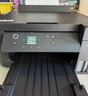 爱普生（EPSON）【6代新品】L4358墨仓式彩色无线AI学习打印机一体机家用/办公L4266/L4268升级自动双面/液晶屏/黑 实拍图