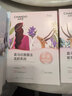 自然堂【邓凯同款】喜马拉雅植物补水面膜50片套装补水保湿敏肌七夕送礼 实拍图