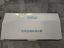 氧精灵雾化器雾化机儿童家用医用婴儿空气压缩式老人雾化泵面罩602C 实拍图