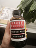 京都念慈菴蜜炼川贝枇杷膏300ml  润肺化痰 感冒咳嗽药 止咳平喘 护喉利咽 生津补气 调心降火  实拍图