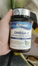 kifoon深海鱼油95%rTG高浓纯度omega3成人欧米茄3EPA 【60天进阶巩固】高纯鱼油 60粒*2瓶 实拍图