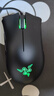 雷蛇（Razer）炼狱蝰蛇标准版有线鼠标 人体工学 电竞游戏 右手通用型 吃鸡/LOL/CSGO游戏鼠标 黑色 实拍图
