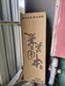 美菱（MeiLing）饮水机家用立式办公双开门柜式冷热型饮水机制冷制热饮水器MY-L208 实拍图