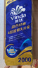 维达（Vinda）有芯卷纸 蓝色经典4层200克*10卷 厚韧大分量 卫生纸厕纸 卷筒纸 实拍图