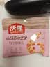 沃隆妈妈每日坚果525g/21袋孕妇零食含开心果仁干果孕妈零食大礼包 实拍图